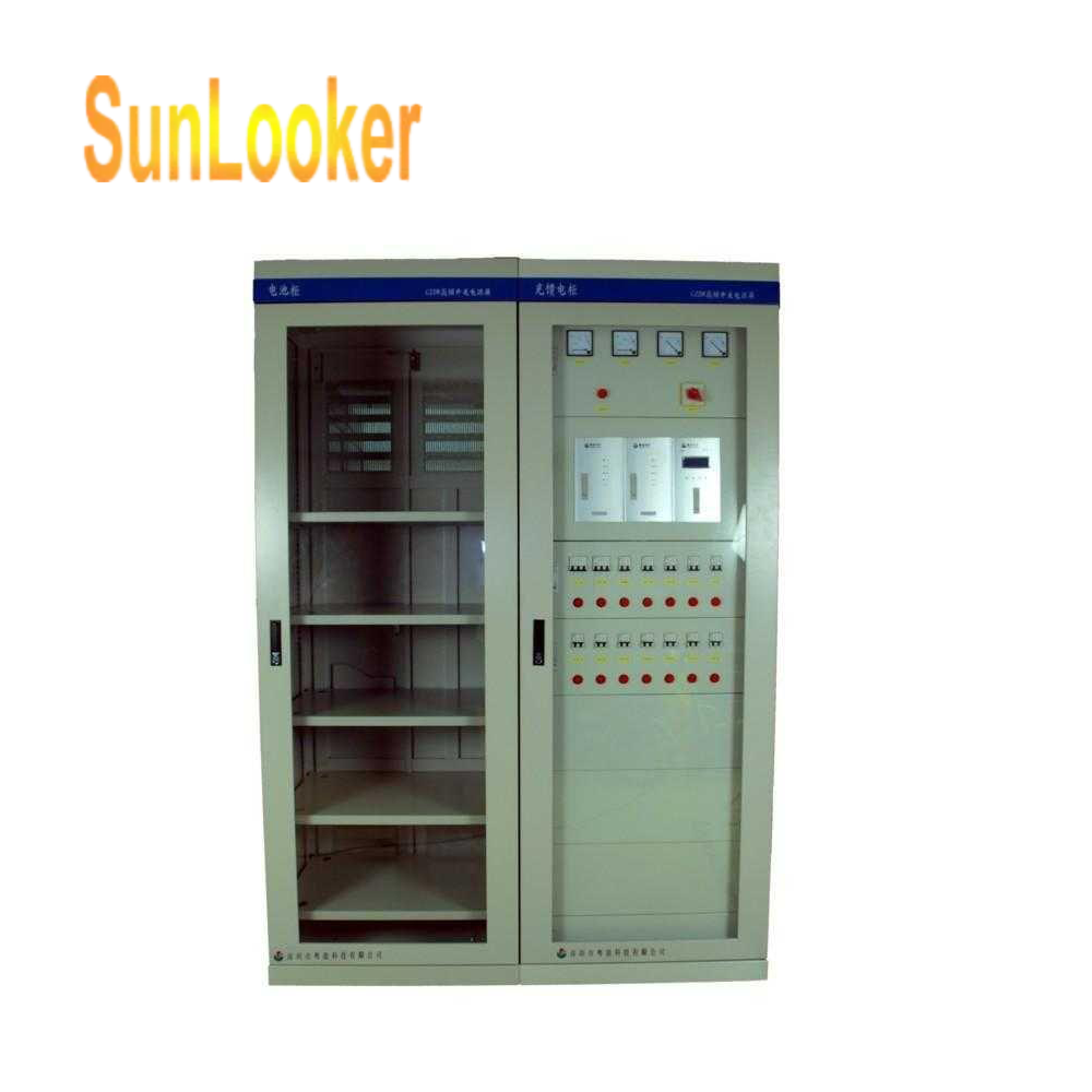 KGZDW series one-screen charging and feeding system