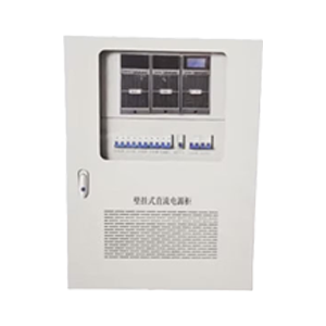 KXZDW series Wall-mounted DC power supply system