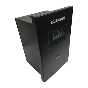 KNQ series distributed DC power supply system