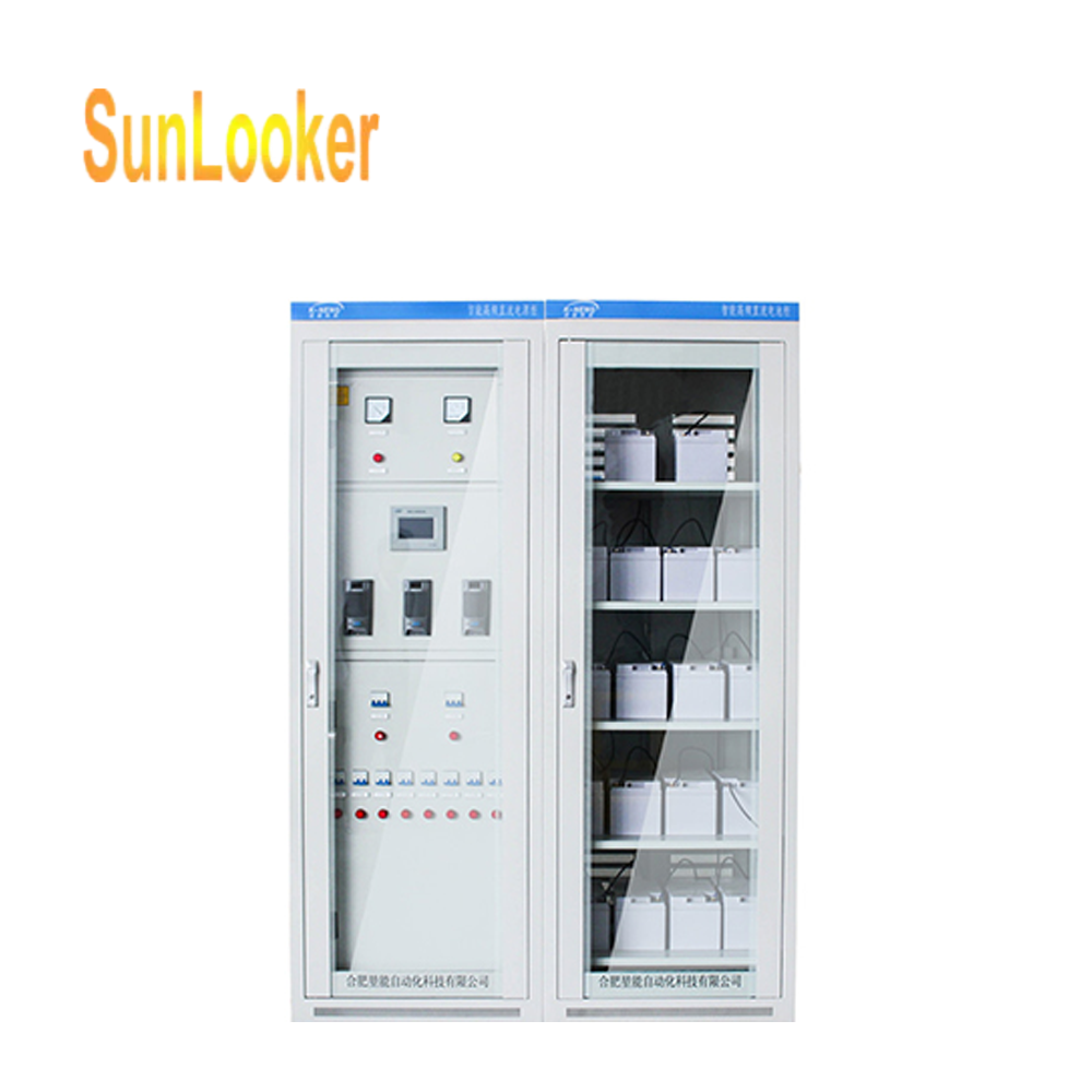 KGZDW series one-screen charging and feeding system