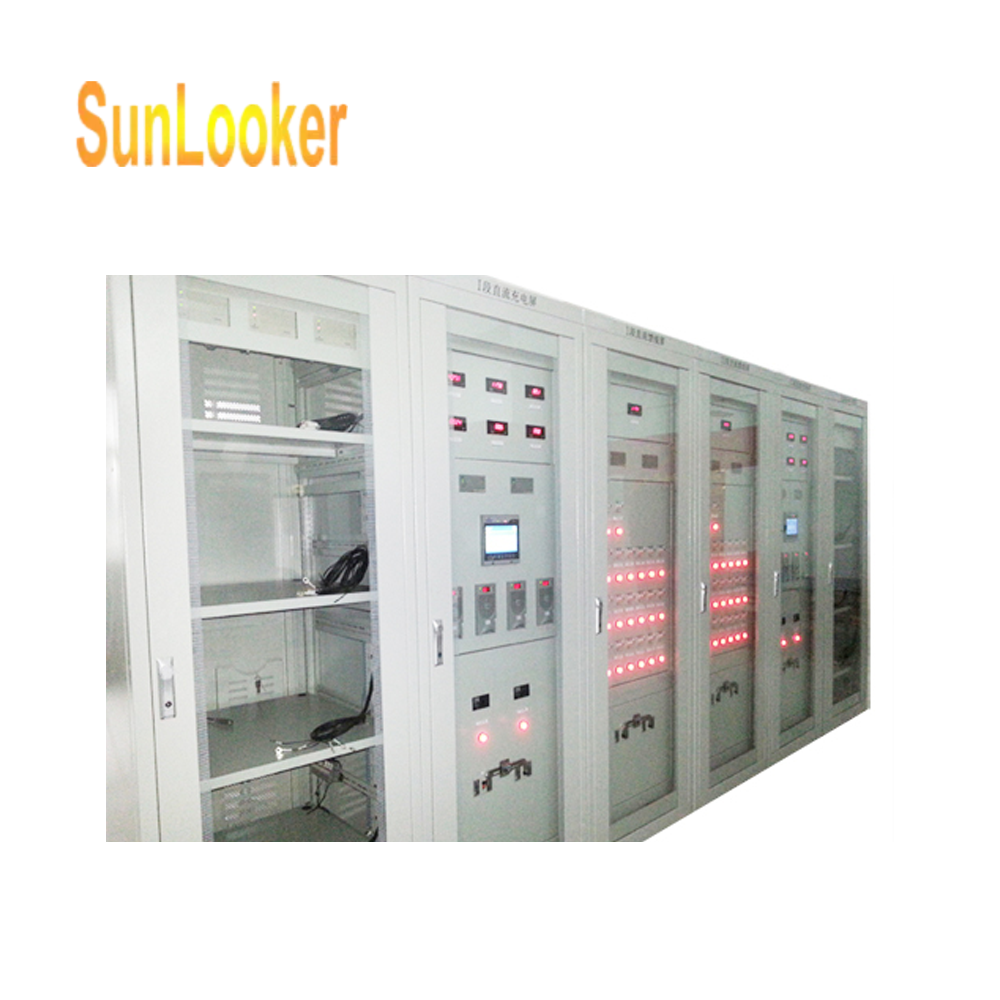 KGZDW series dual-charge dual-power system