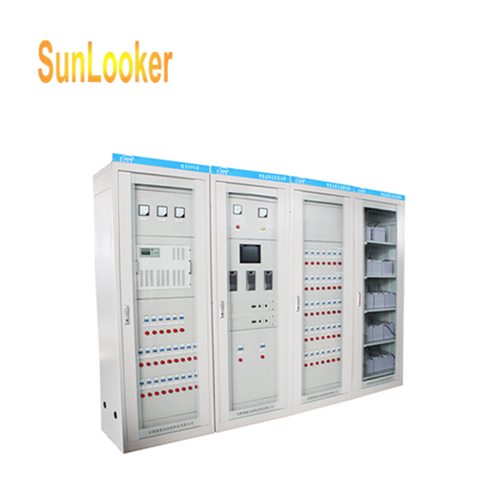 KNDY series AC/DC integrated power supply system