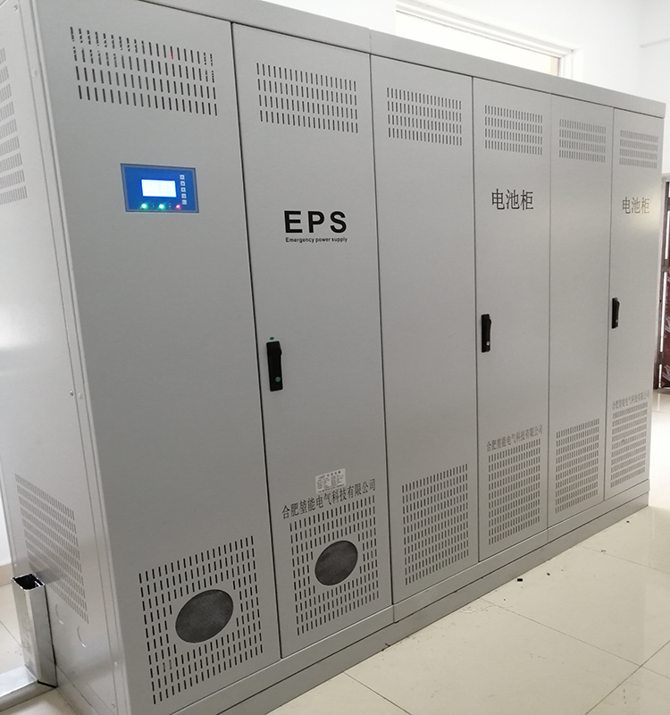 EPS emergency power supply