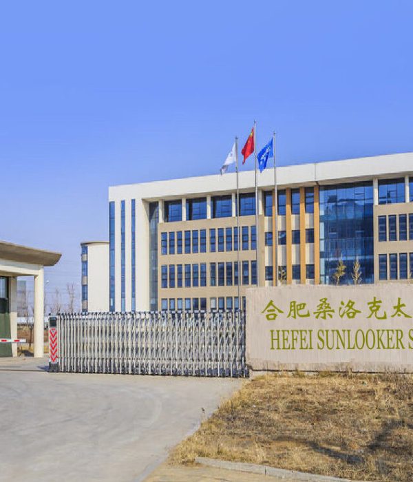 Factory Gate 工厂大门 1